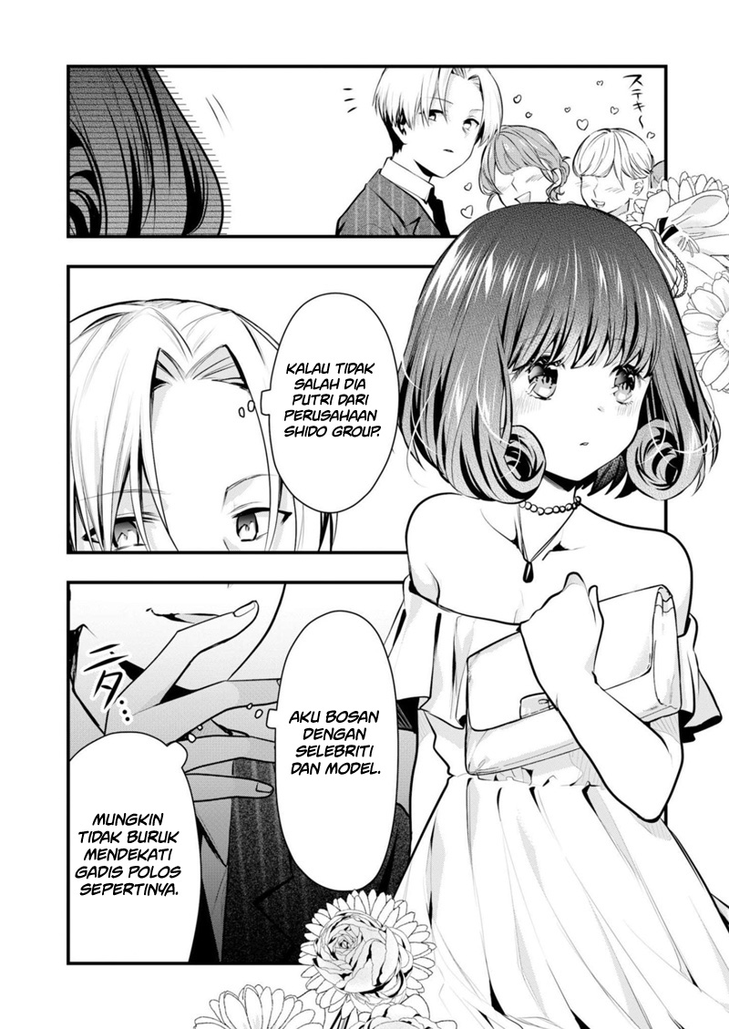 Kono Naka ni Hitori, Ore no Yome ga Iru Chapter 22 - halaman 7