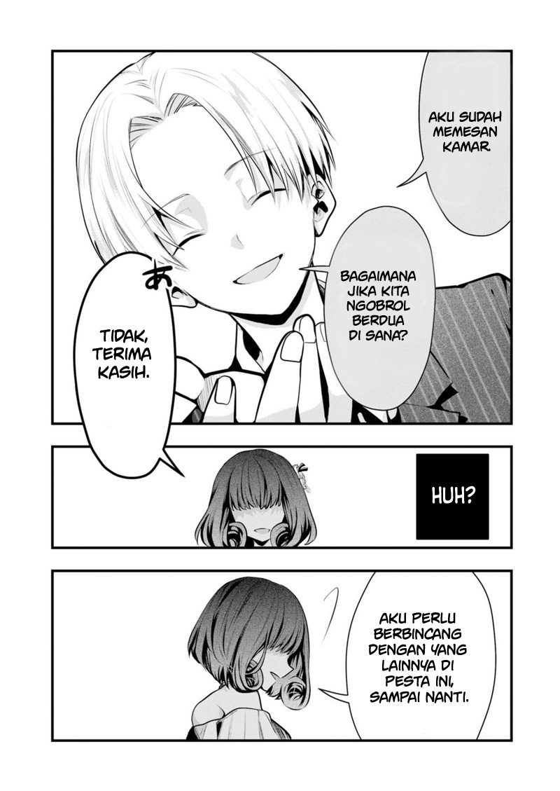 Kono Naka ni Hitori, Ore no Yome ga Iru Chapter 22 - halaman 9