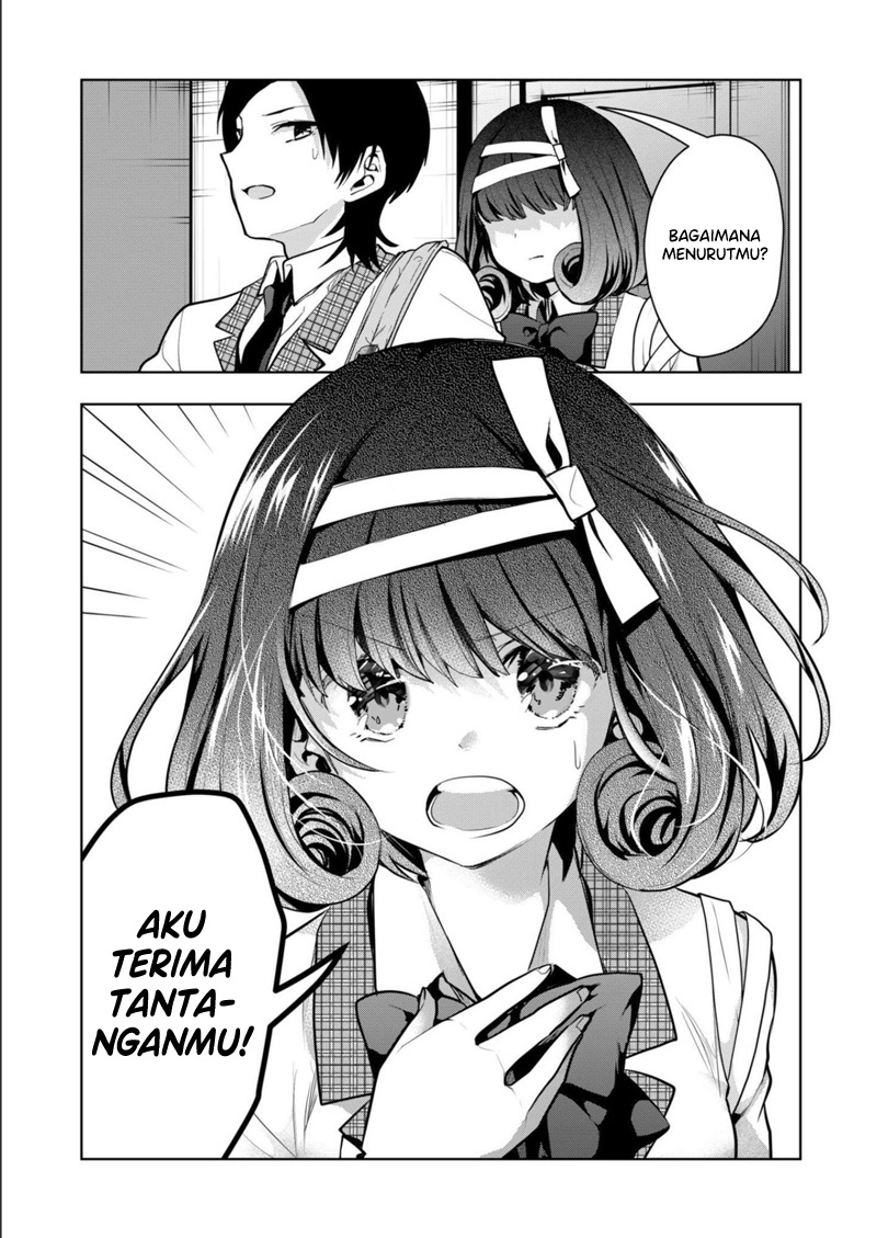 Kono Naka ni Hitori, Ore no Yome ga Iru Chapter 23 - halaman 10