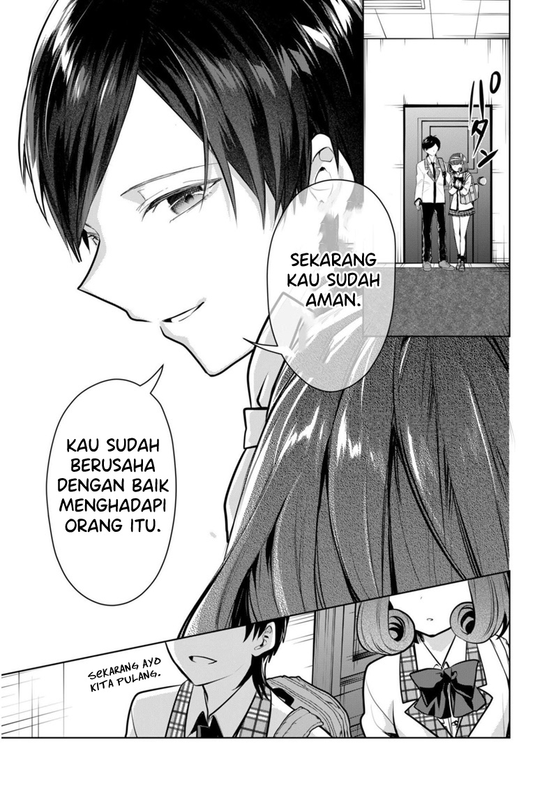 Kono Naka ni Hitori, Ore no Yome ga Iru Chapter 23 - halaman 13