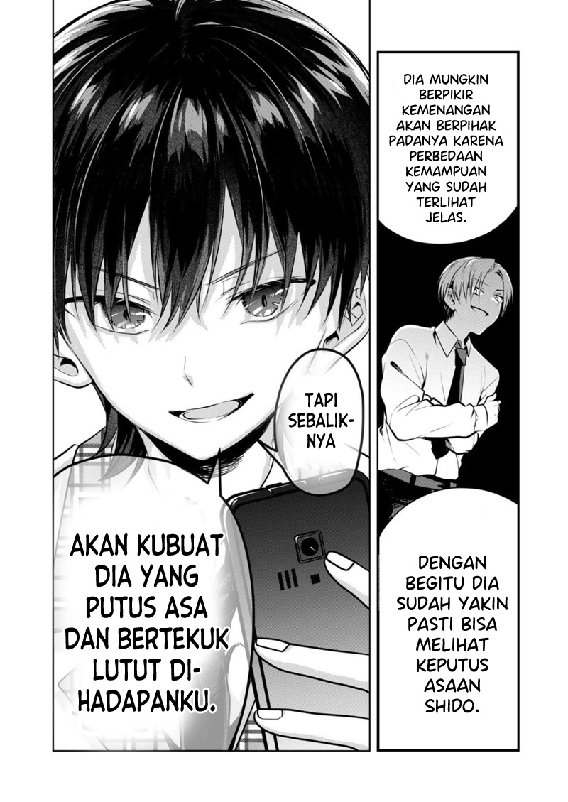 Kono Naka ni Hitori, Ore no Yome ga Iru Chapter 23 - halaman 16