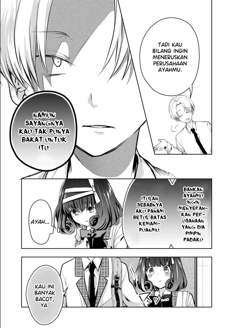 Kono Naka ni Hitori, Ore no Yome ga Iru Chapter 23 - halaman 4