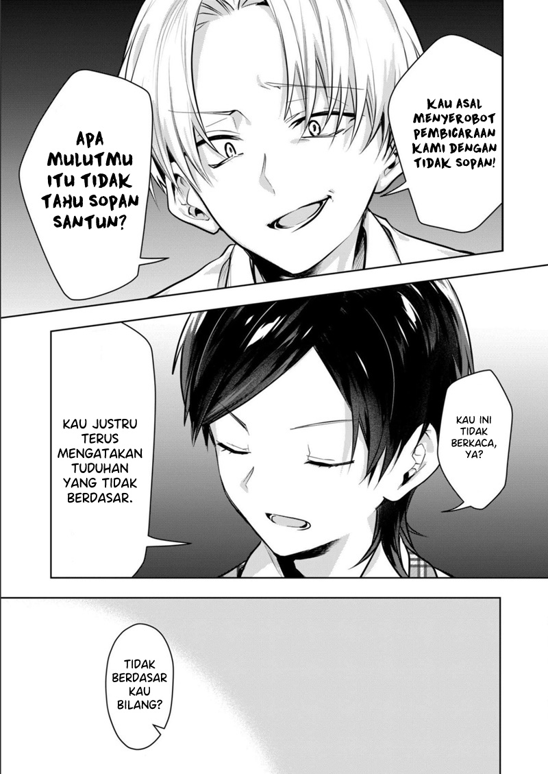 Kono Naka ni Hitori, Ore no Yome ga Iru Chapter 23 - halaman 6