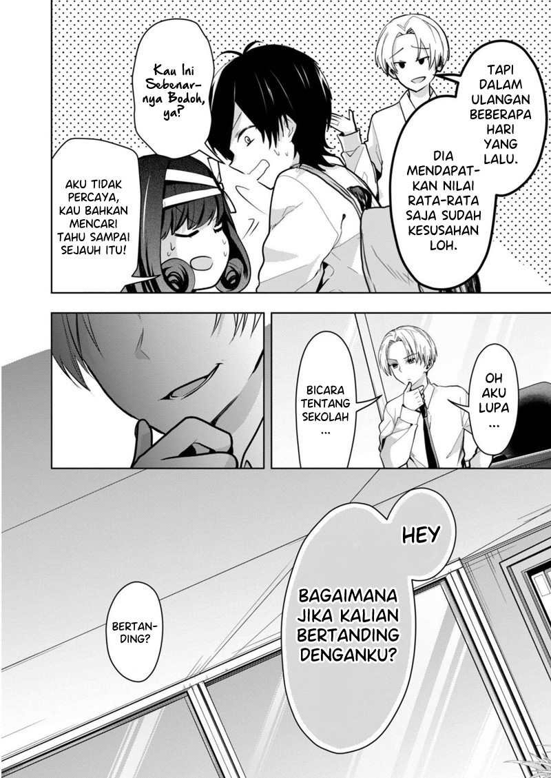 Kono Naka ni Hitori, Ore no Yome ga Iru Chapter 23 - halaman 7