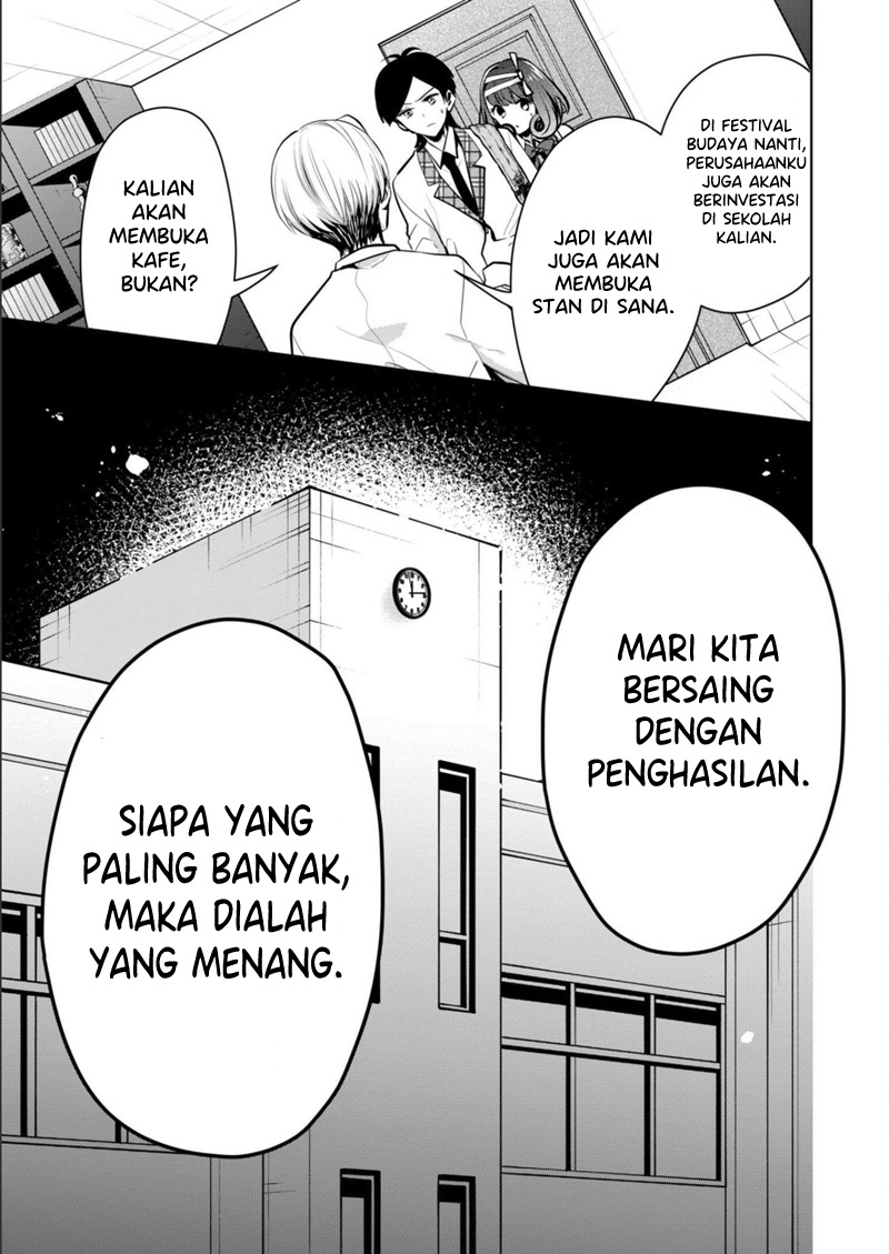 Kono Naka ni Hitori, Ore no Yome ga Iru Chapter 23 - halaman 8