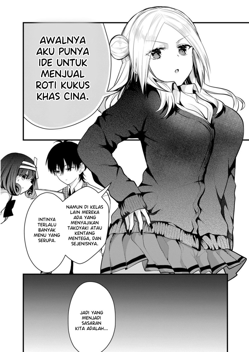 Kono Naka ni Hitori, Ore no Yome ga Iru Chapter 24 - halaman 10