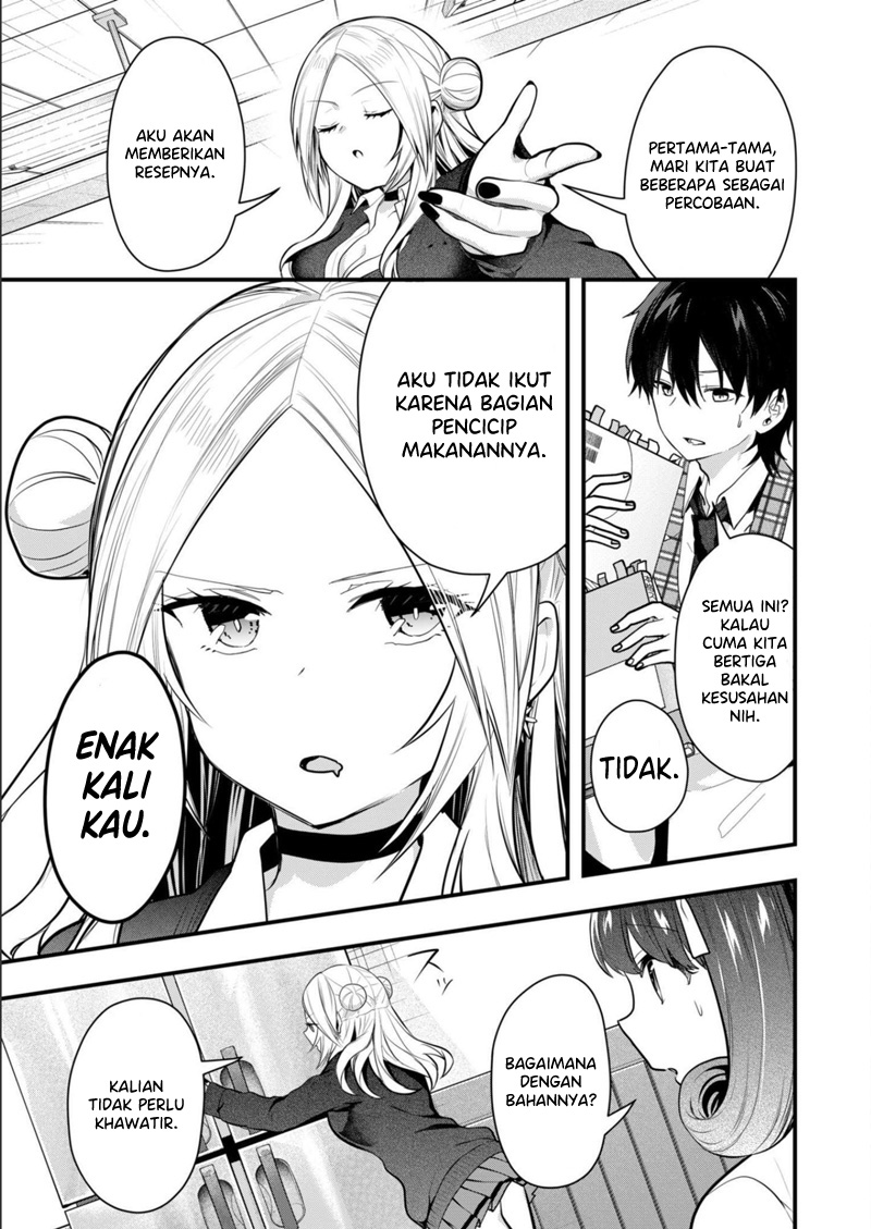 Kono Naka ni Hitori, Ore no Yome ga Iru Chapter 24 - halaman 13