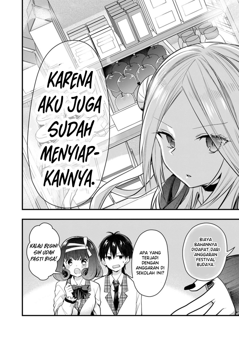 Kono Naka ni Hitori, Ore no Yome ga Iru Chapter 24 - halaman 14