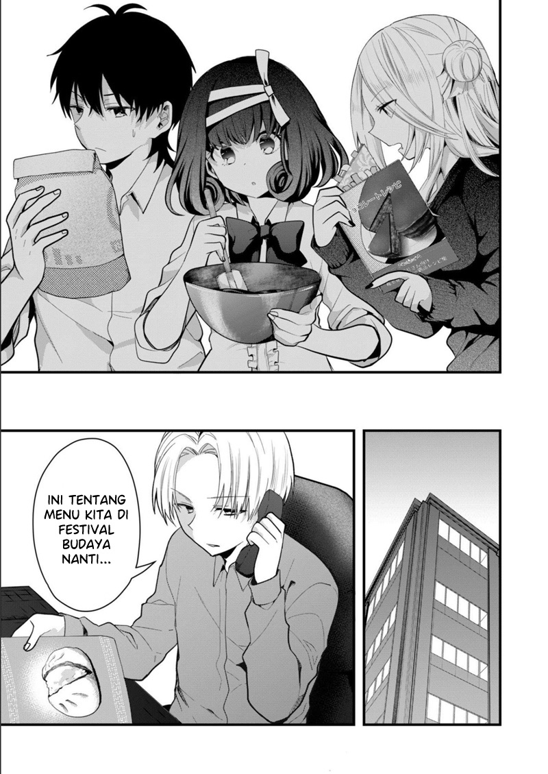 Kono Naka ni Hitori, Ore no Yome ga Iru Chapter 24 - halaman 15