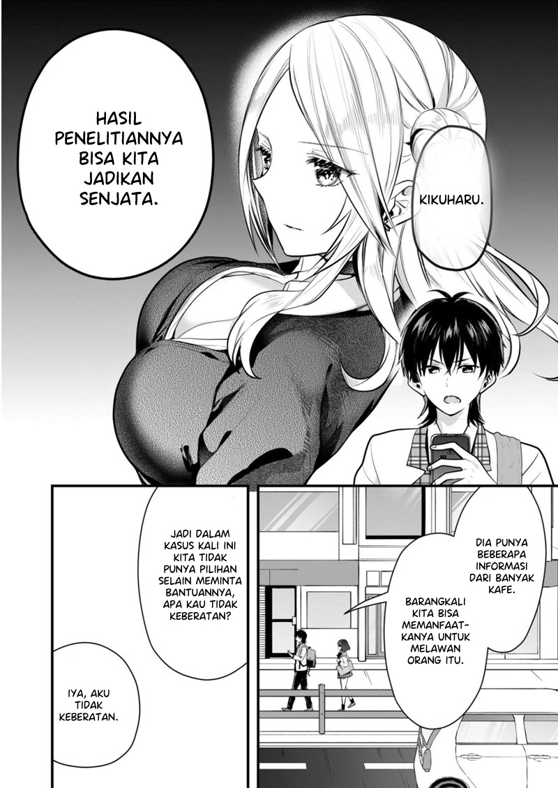 Kono Naka ni Hitori, Ore no Yome ga Iru Chapter 24 - halaman 4
