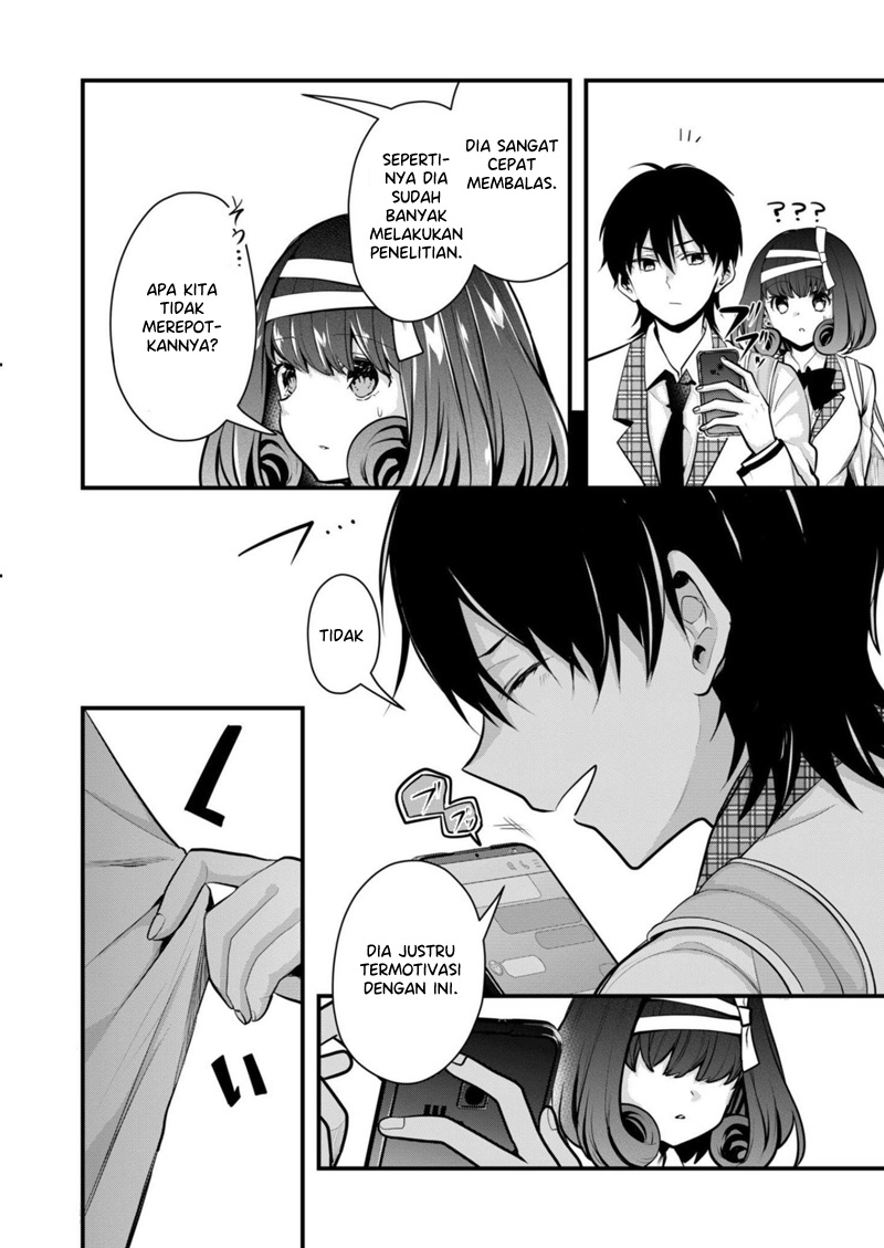 Kono Naka ni Hitori, Ore no Yome ga Iru Chapter 24 - halaman 6