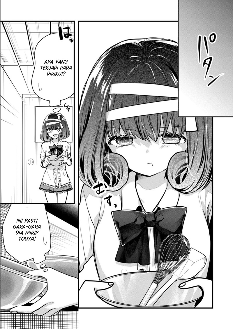Kono Naka ni Hitori, Ore no Yome ga Iru Chapter 25 - halaman 10
