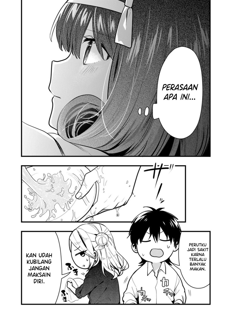 Kono Naka ni Hitori, Ore no Yome ga Iru Chapter 25 - halaman 11