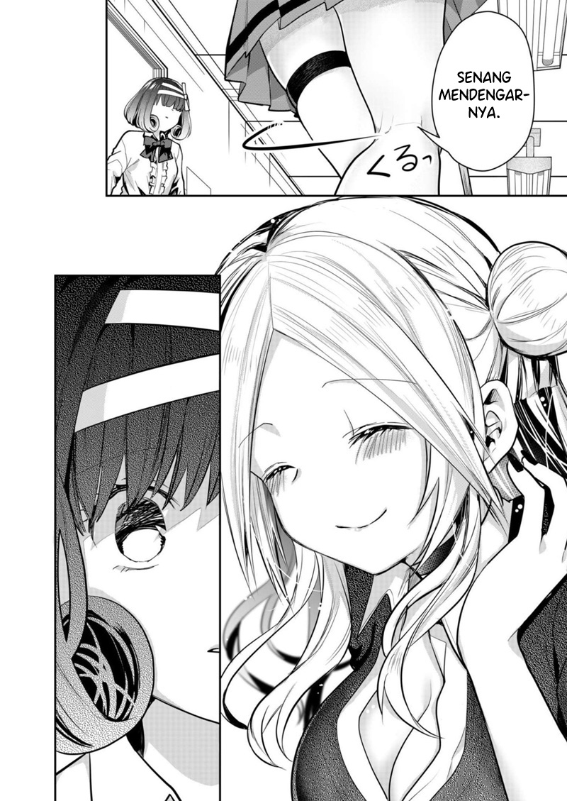 Kono Naka ni Hitori, Ore no Yome ga Iru Chapter 25 - halaman 13