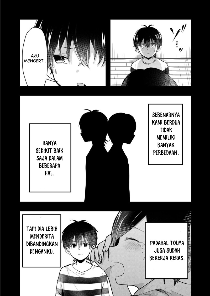 Kono Naka ni Hitori, Ore no Yome ga Iru Chapter 26 - halaman 10
