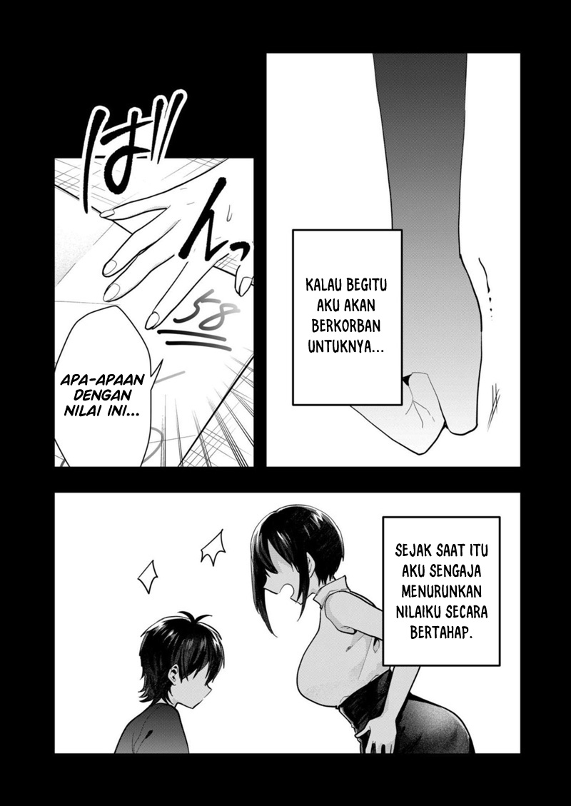 Kono Naka ni Hitori, Ore no Yome ga Iru Chapter 26 - halaman 11