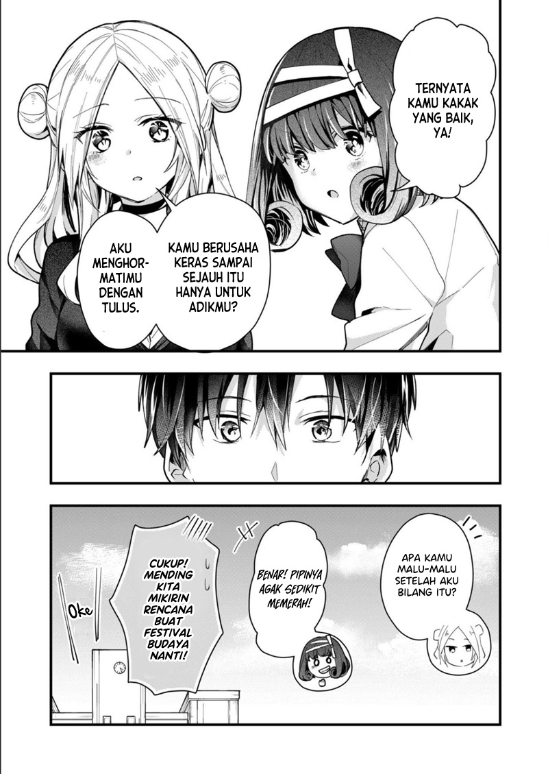 Kono Naka ni Hitori, Ore no Yome ga Iru Chapter 26 - halaman 14