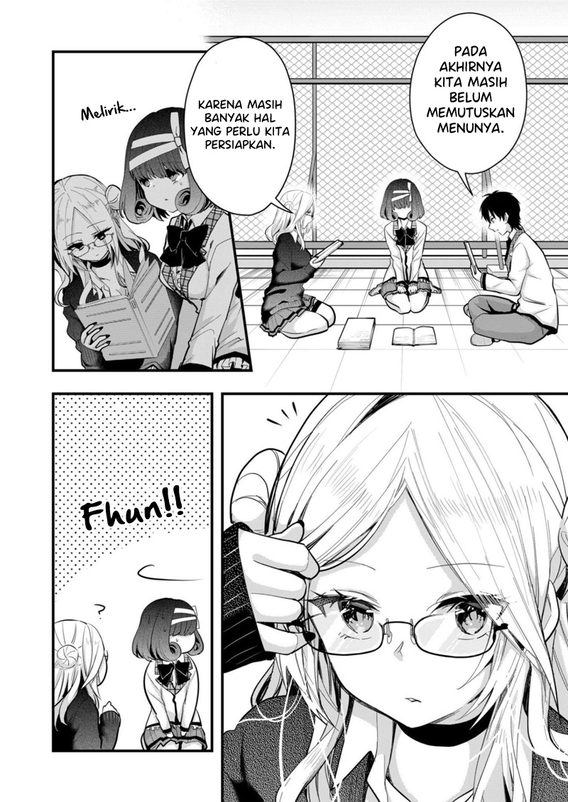 Kono Naka ni Hitori, Ore no Yome ga Iru Chapter 26 - halaman 3