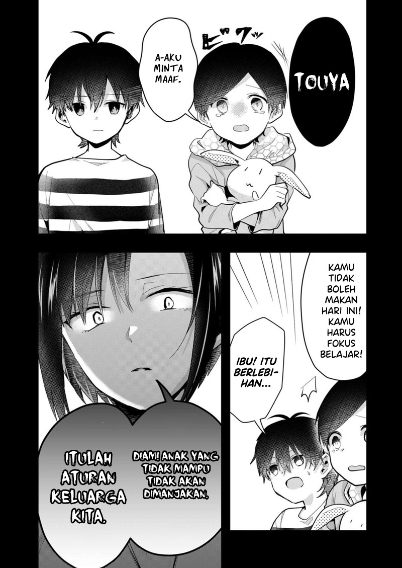 Kono Naka ni Hitori, Ore no Yome ga Iru Chapter 26 - halaman 9