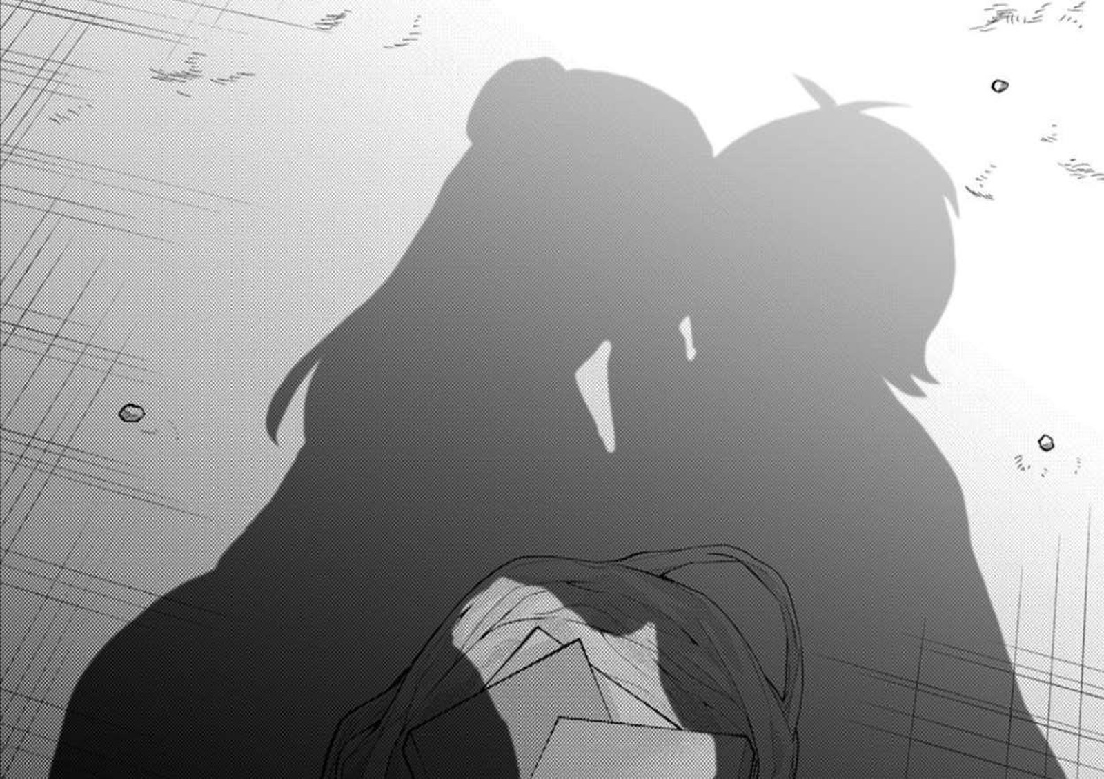 Kono Naka ni Hitori, Ore no Yome ga Iru Chapter 27 - halaman 15