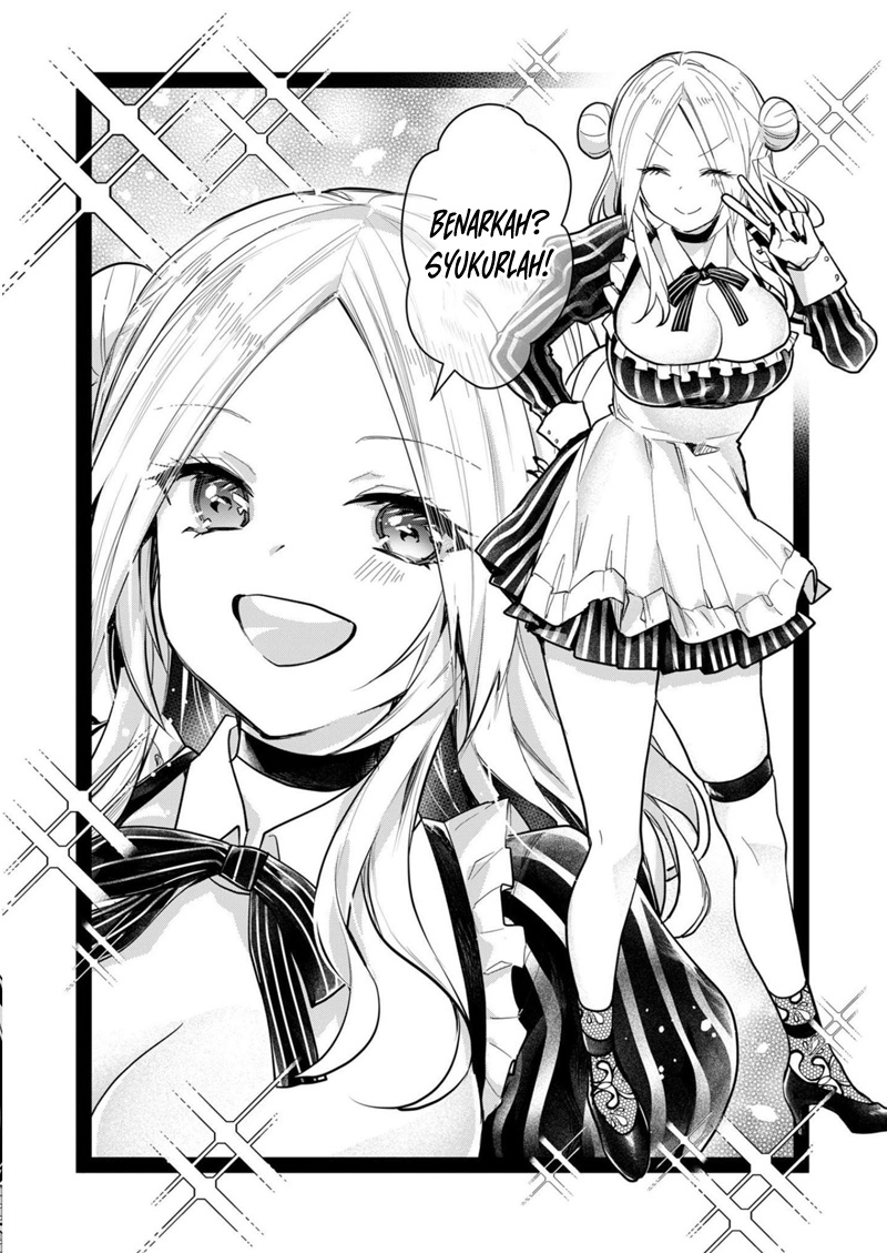 Kono Naka ni Hitori, Ore no Yome ga Iru Chapter 27 - halaman 3