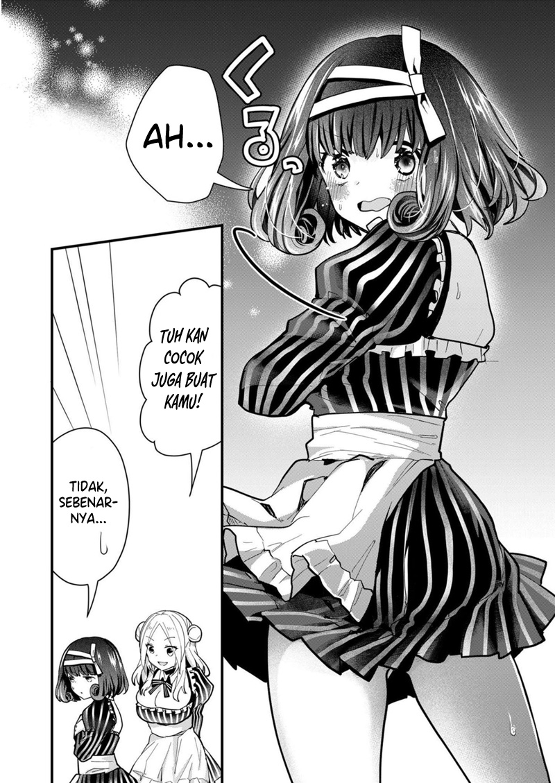 Kono Naka ni Hitori, Ore no Yome ga Iru Chapter 27 - halaman 7