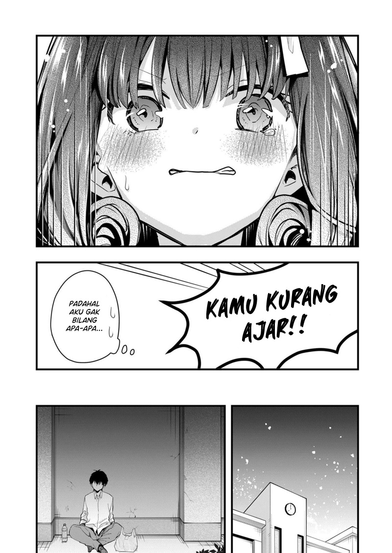 Kono Naka ni Hitori, Ore no Yome ga Iru Chapter 27 - halaman 9