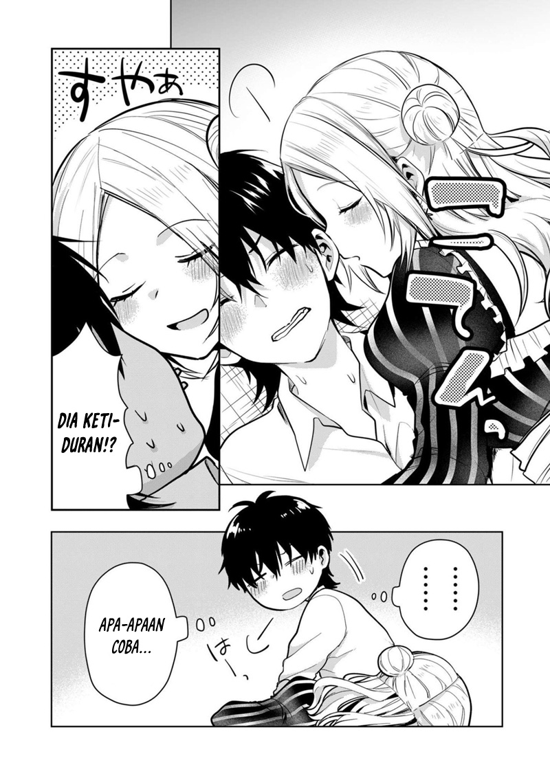 Kono Naka ni Hitori, Ore no Yome ga Iru Chapter 28 - halaman 11