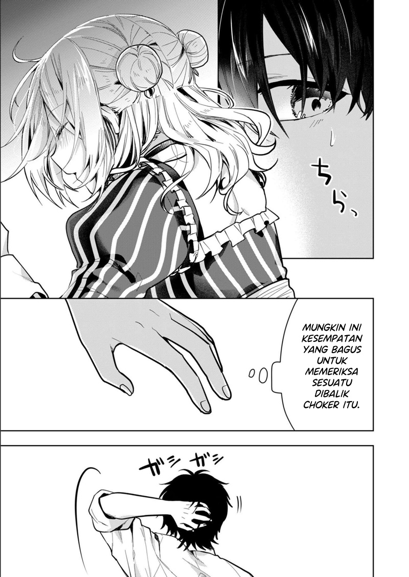 Kono Naka ni Hitori, Ore no Yome ga Iru Chapter 28 - halaman 12