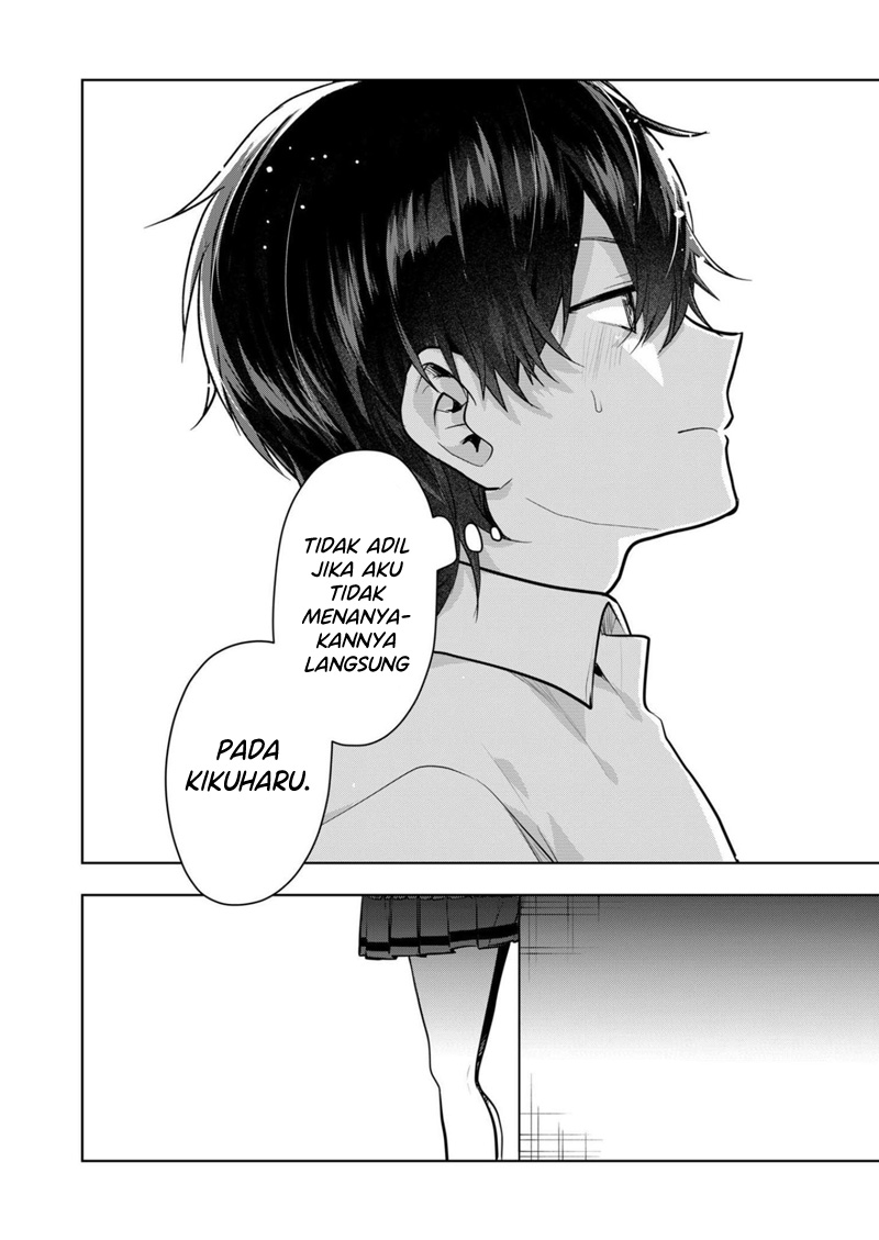 Kono Naka ni Hitori, Ore no Yome ga Iru Chapter 28 - halaman 13