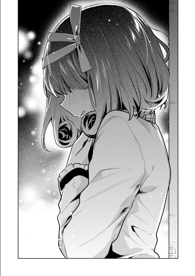 Kono Naka ni Hitori, Ore no Yome ga Iru Chapter 28 - halaman 14