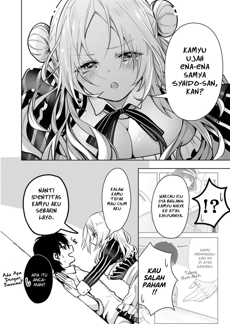 Kono Naka ni Hitori, Ore no Yome ga Iru Chapter 28 - halaman 5