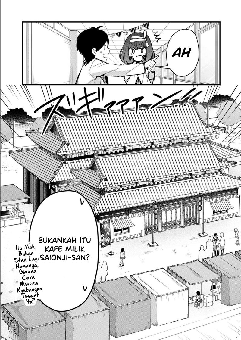 Kono Naka ni Hitori, Ore no Yome ga Iru Chapter 29 - halaman 10