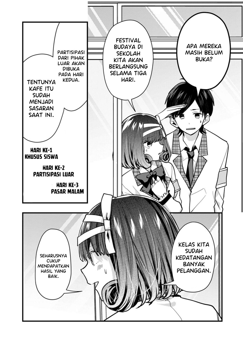 Kono Naka ni Hitori, Ore no Yome ga Iru Chapter 29 - halaman 11