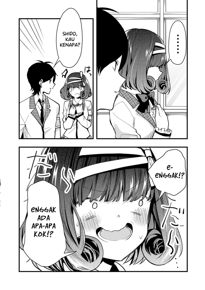 Kono Naka ni Hitori, Ore no Yome ga Iru Chapter 29 - halaman 5