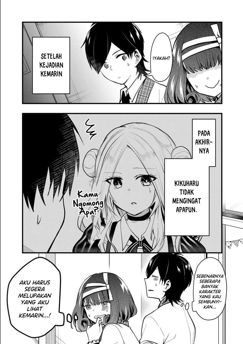 Kono Naka ni Hitori, Ore no Yome ga Iru Chapter 29 - halaman 6