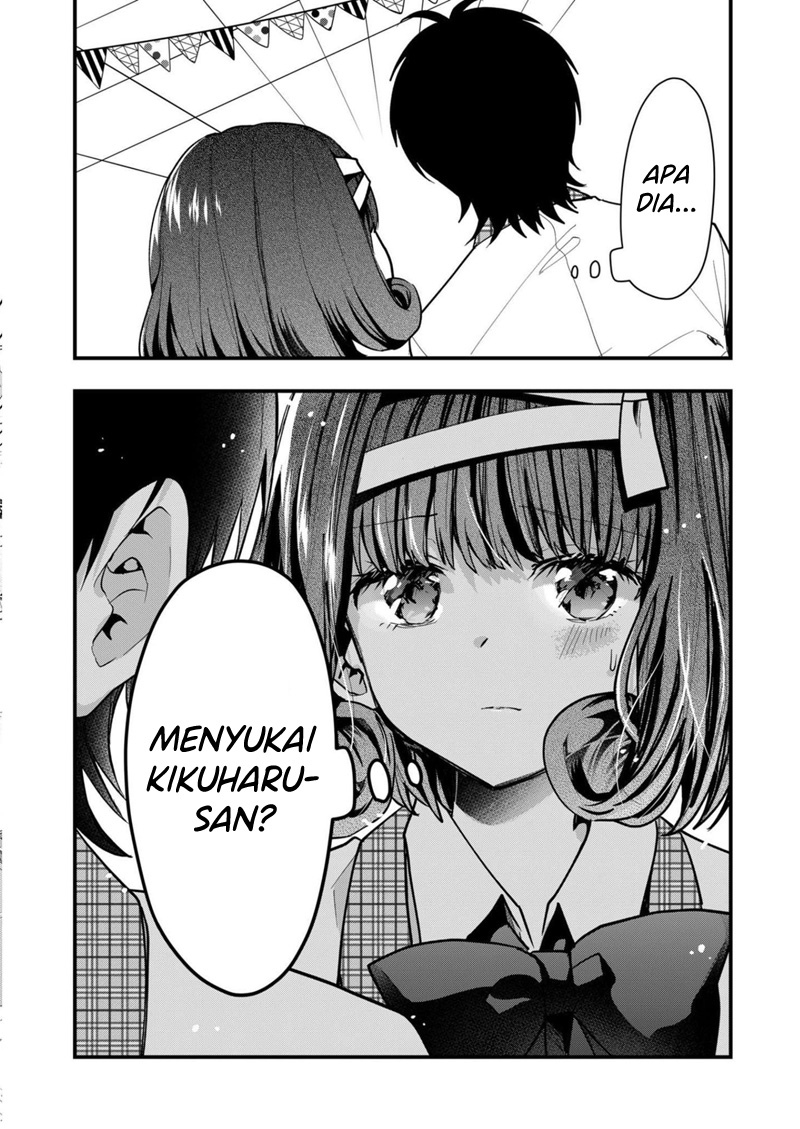Kono Naka ni Hitori, Ore no Yome ga Iru Chapter 29 - halaman 9