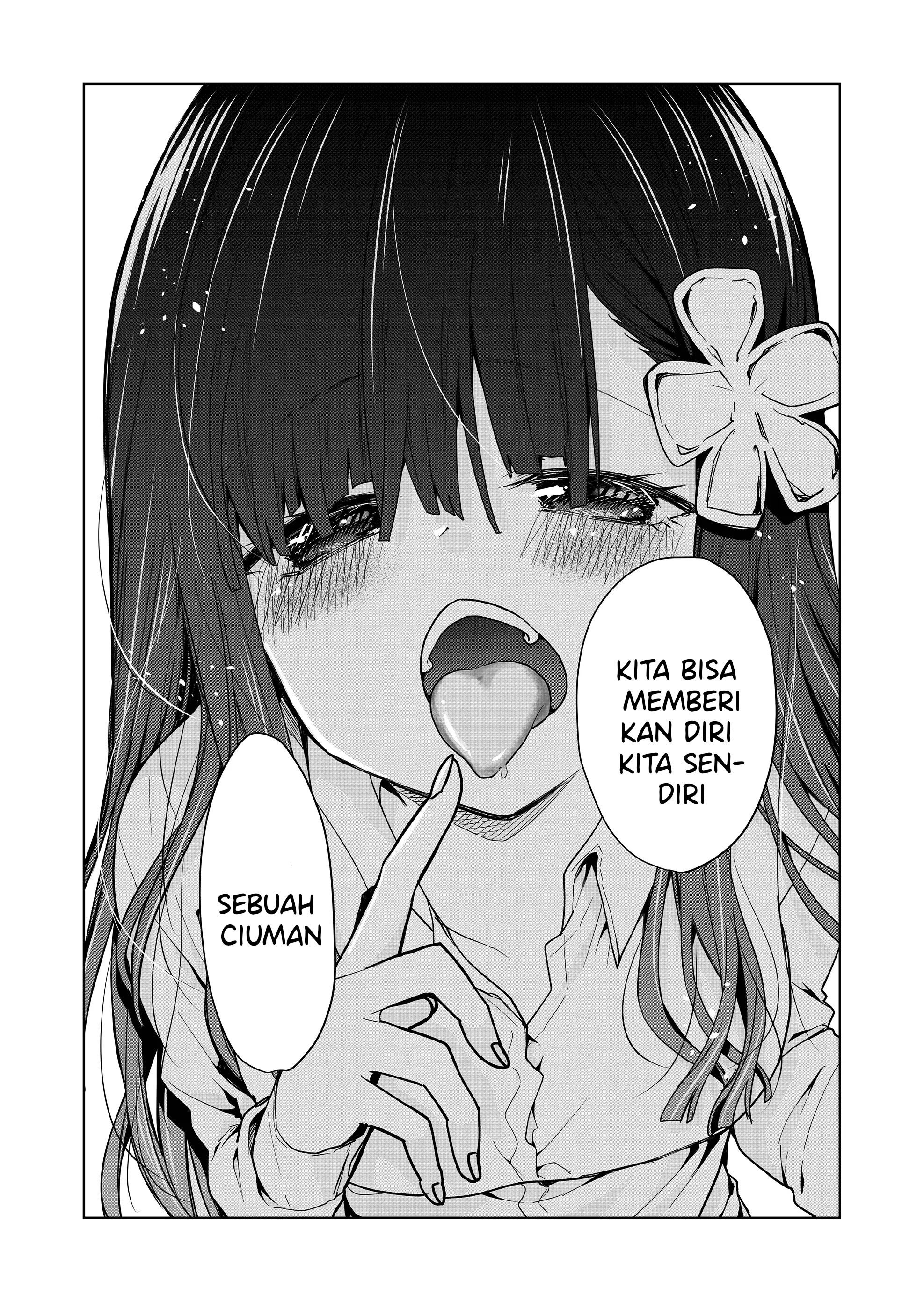 Kono Naka ni Hitori, Ore no Yome ga Iru Chapter 3 - halaman 12