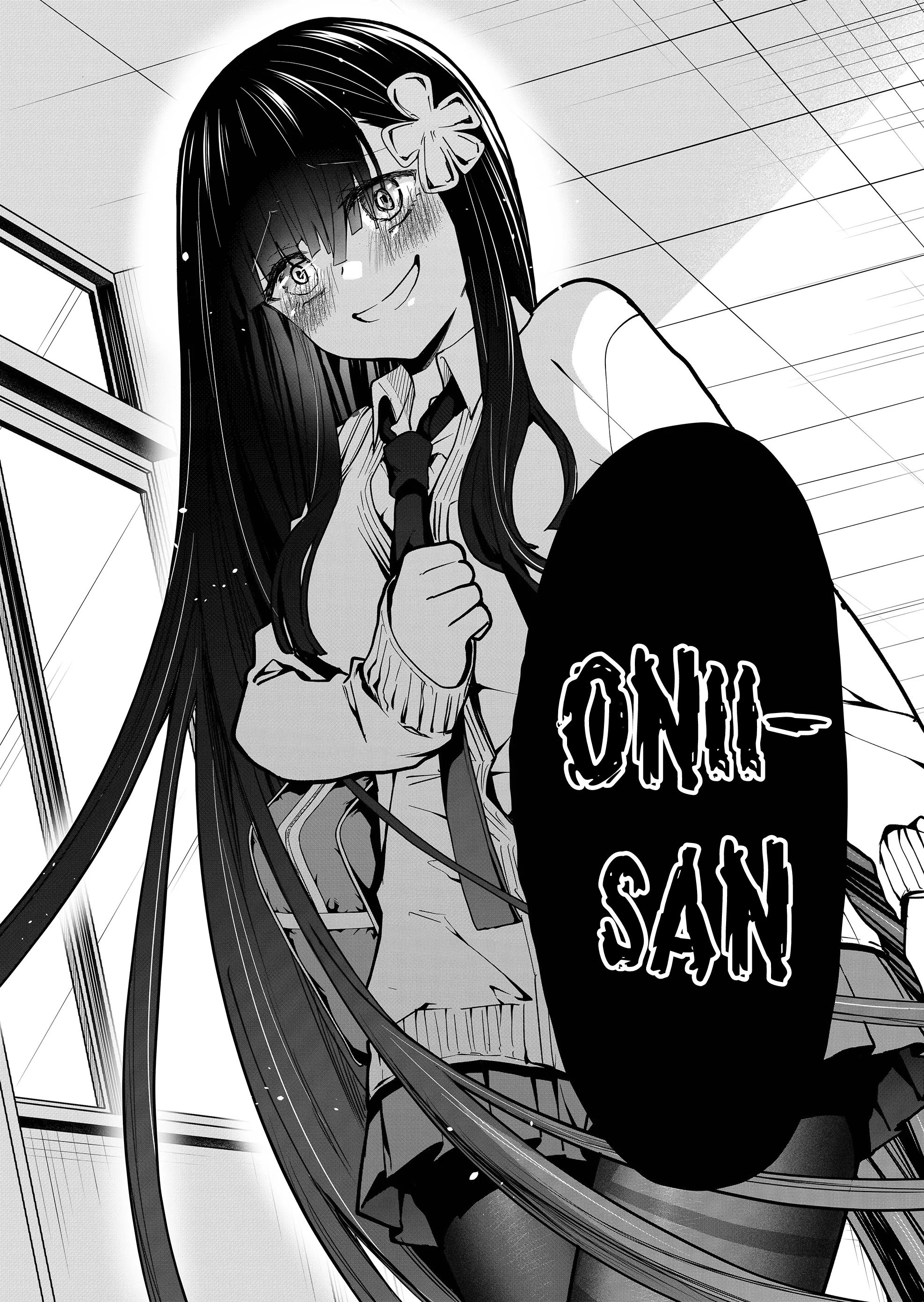 Kono Naka ni Hitori, Ore no Yome ga Iru Chapter 3 - halaman 17