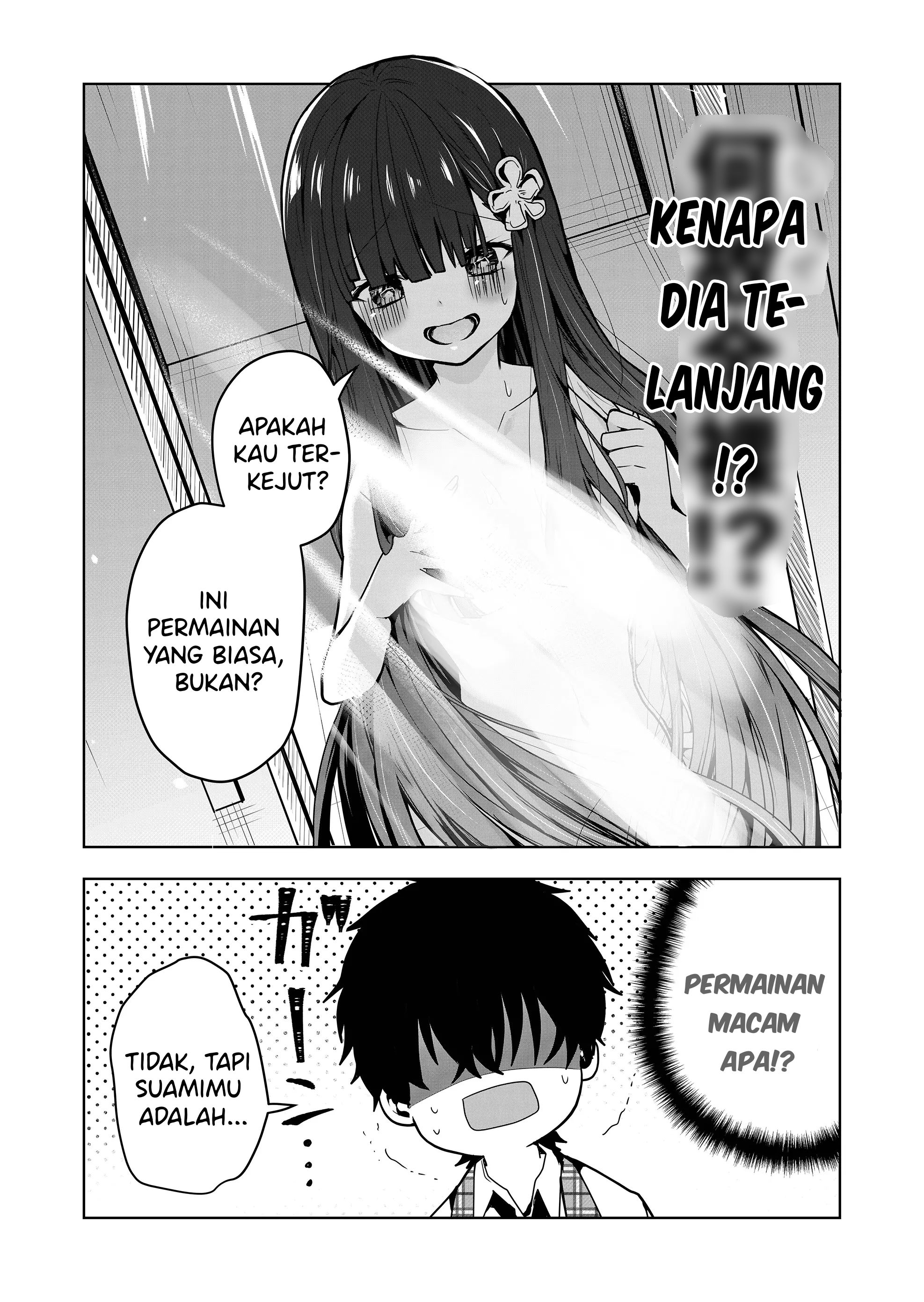 Kono Naka ni Hitori, Ore no Yome ga Iru Chapter 3 - halaman 3