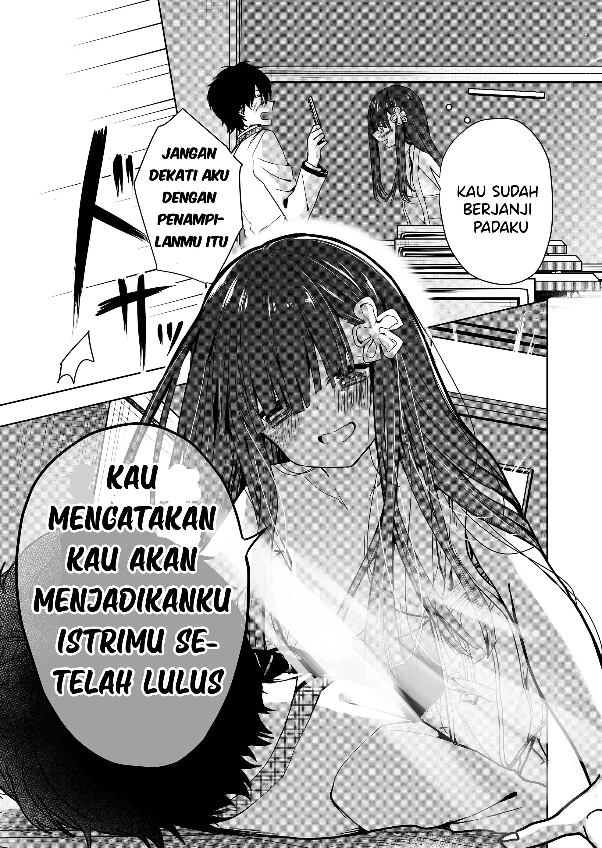 Kono Naka ni Hitori, Ore no Yome ga Iru Chapter 3 - halaman 4
