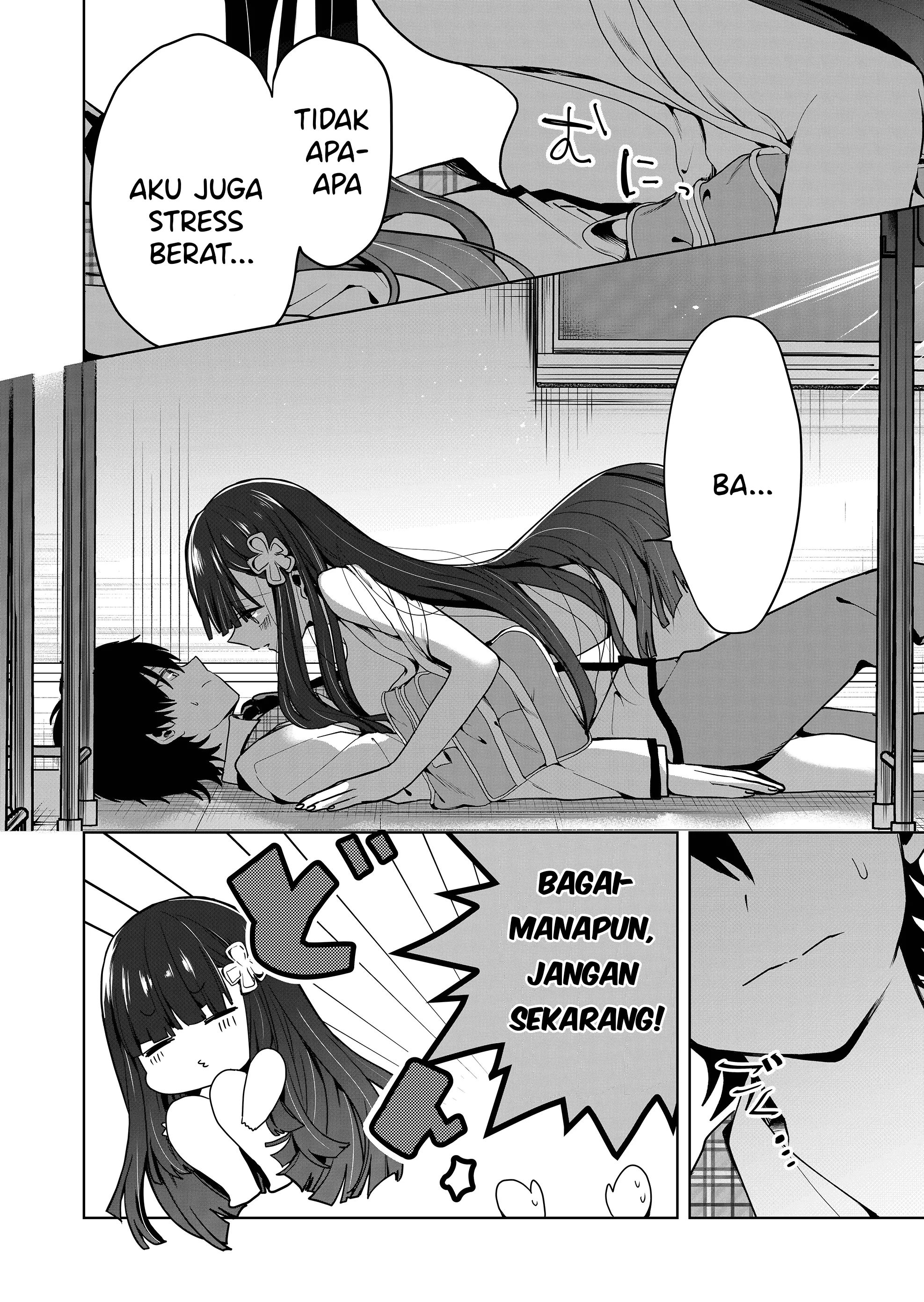 Kono Naka ni Hitori, Ore no Yome ga Iru Chapter 3 - halaman 7
