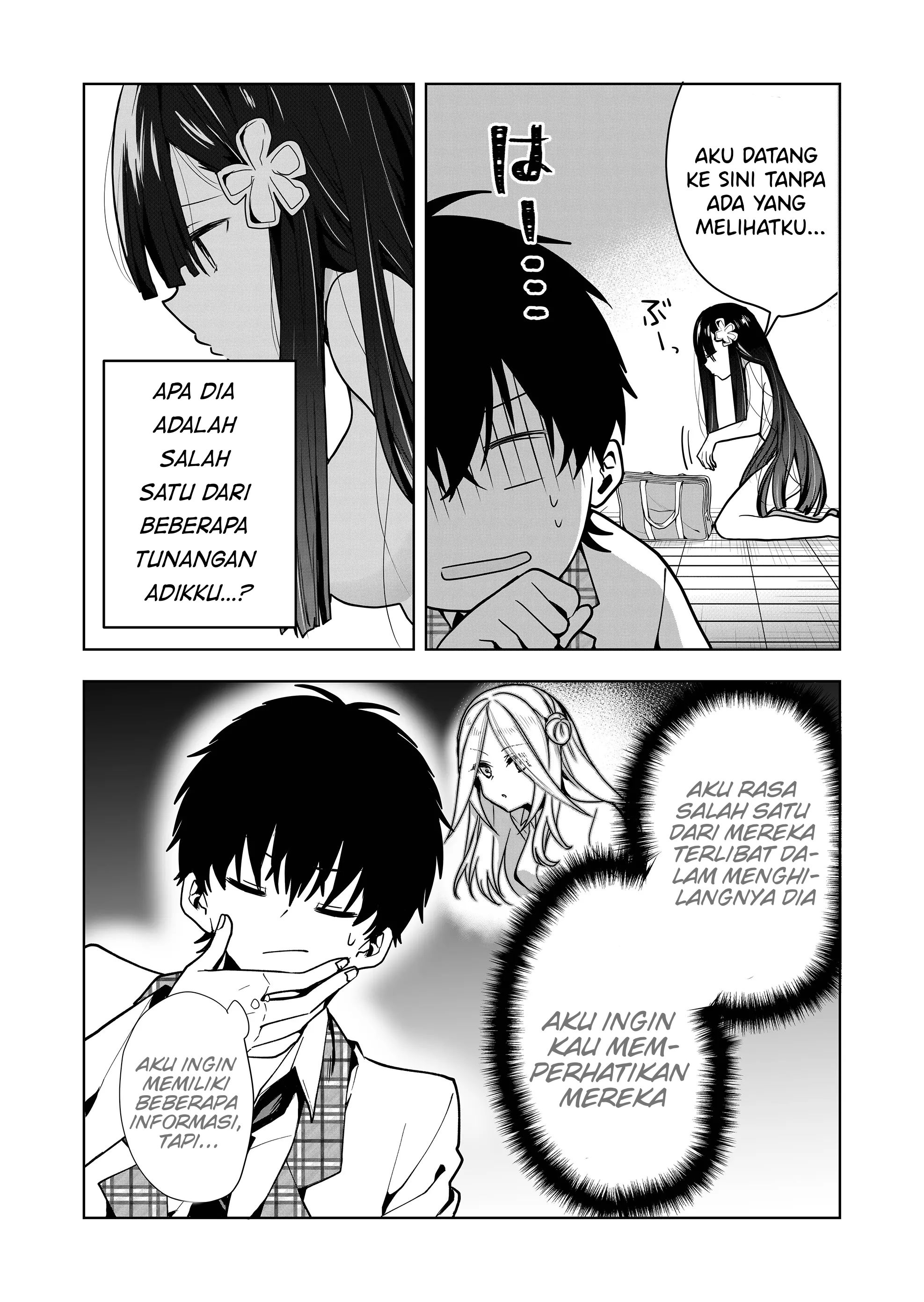 Kono Naka ni Hitori, Ore no Yome ga Iru Chapter 3 - halaman 8