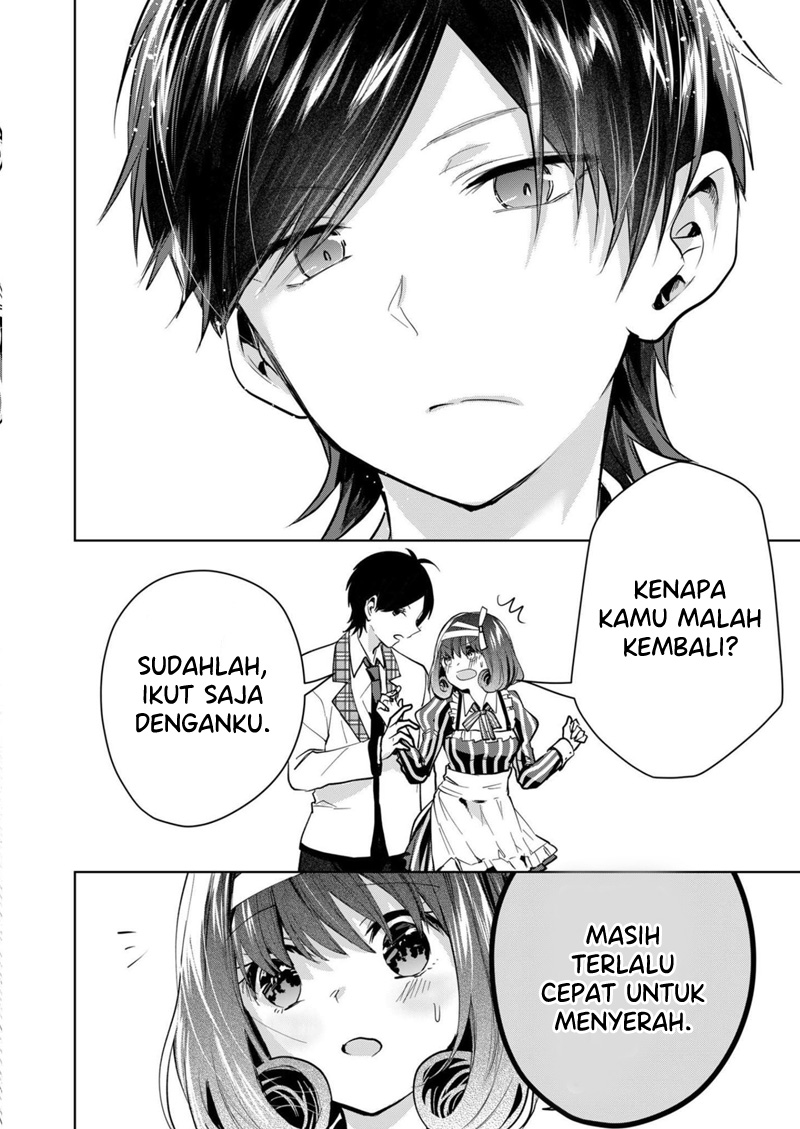 Kono Naka ni Hitori, Ore no Yome ga Iru Chapter 30 - halaman 13