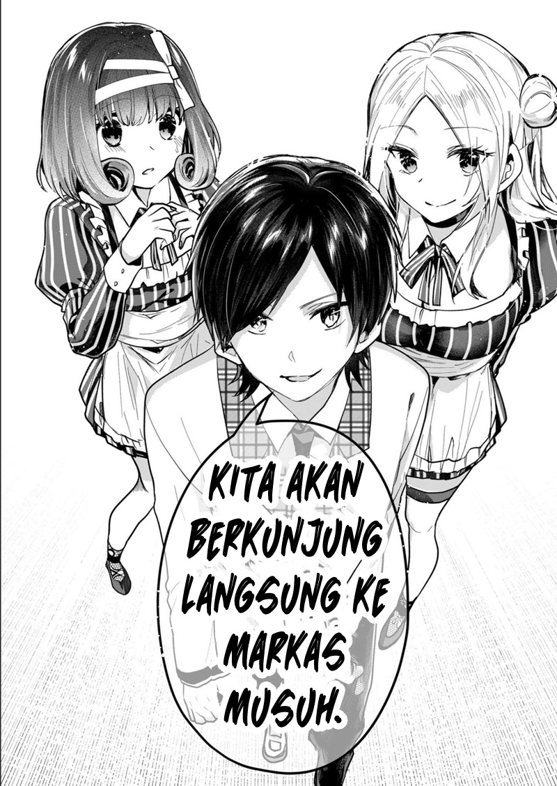 Kono Naka ni Hitori, Ore no Yome ga Iru Chapter 30 - halaman 14