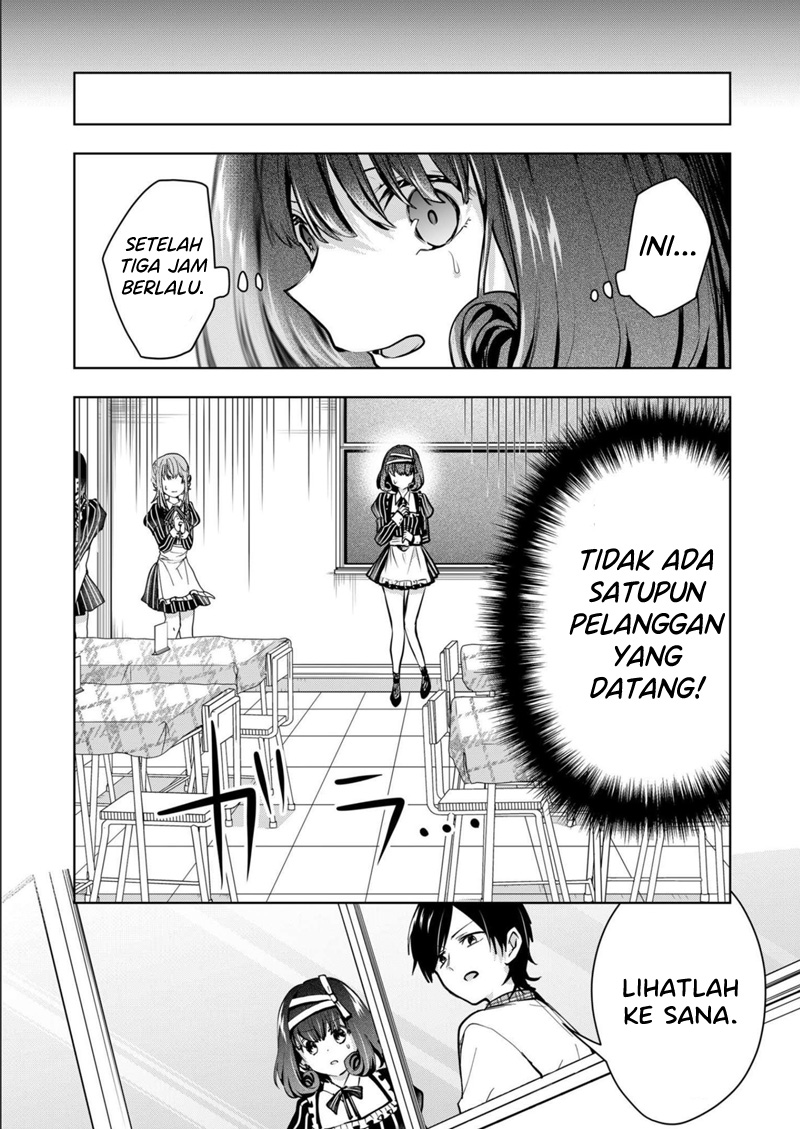 Kono Naka ni Hitori, Ore no Yome ga Iru Chapter 30 - halaman 4