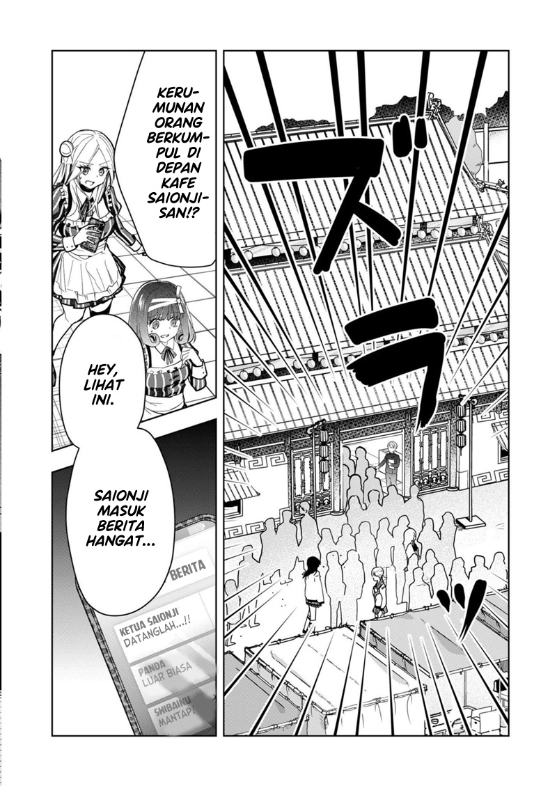 Kono Naka ni Hitori, Ore no Yome ga Iru Chapter 30 - halaman 5