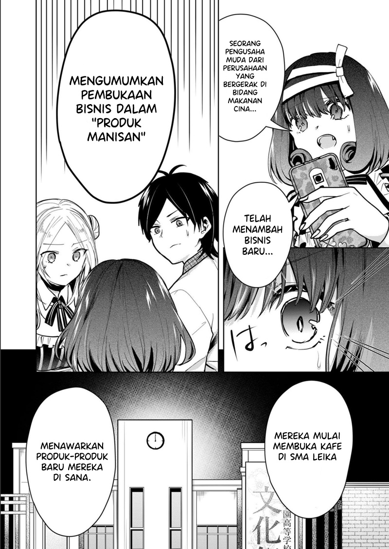 Kono Naka ni Hitori, Ore no Yome ga Iru Chapter 30 - halaman 6