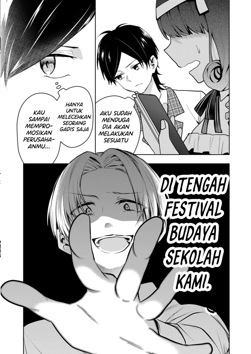 Kono Naka ni Hitori, Ore no Yome ga Iru Chapter 30 - halaman 7