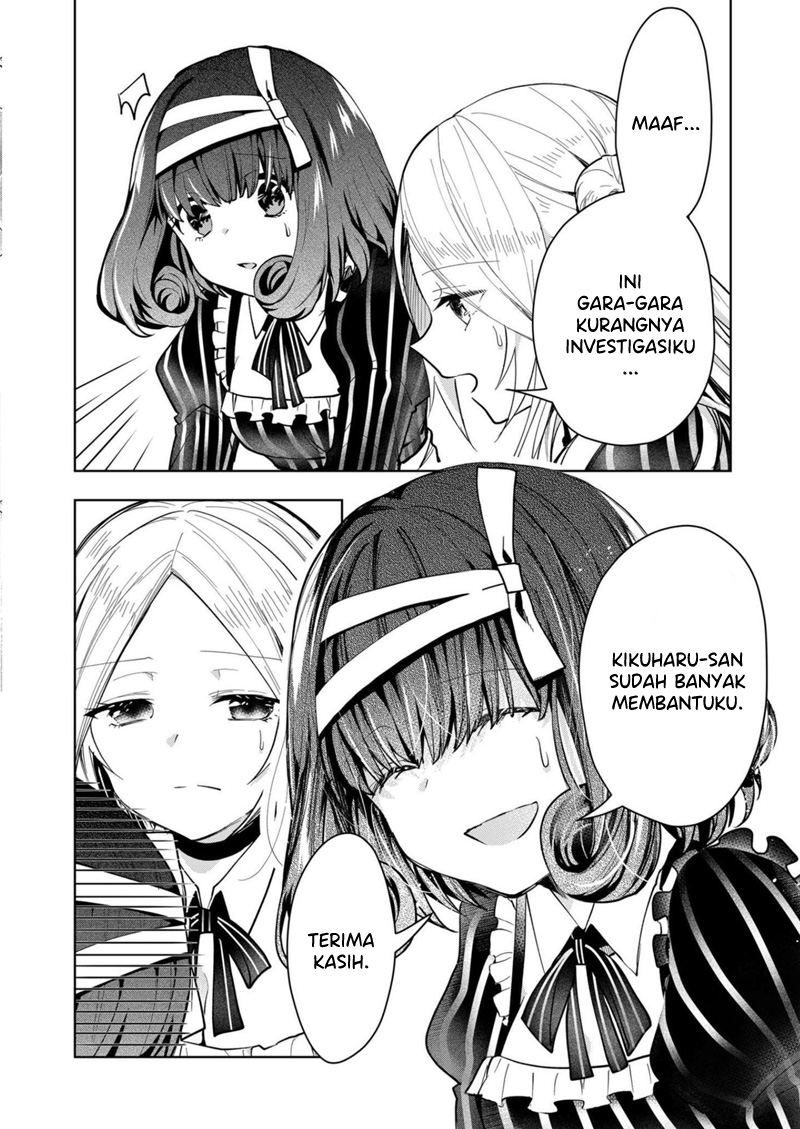 Kono Naka ni Hitori, Ore no Yome ga Iru Chapter 30 - halaman 9